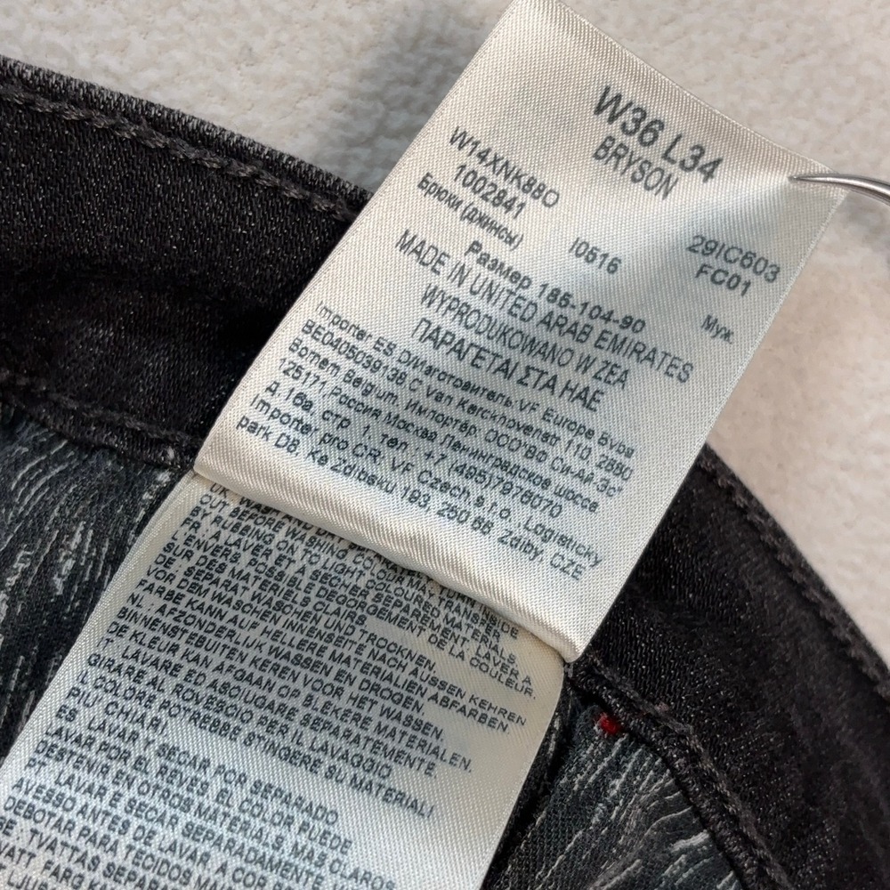 Wrangler Bryson Jeans Men's 36x29* Faded Black Distressed Tapered Stretch Denim - Picture 16 of 16